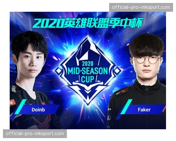 季中杯小组赛收视较上赛季暴涨90%